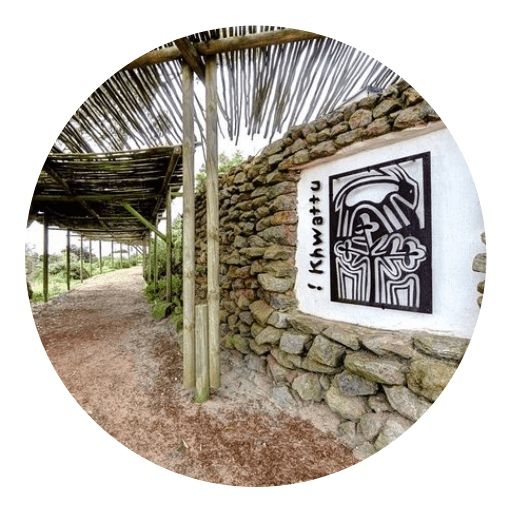 ค่าย ES - The Khwa Ttu